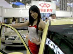 В России может начаться производство автомобилей Chery
